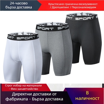 Спортни клинове за мъжки фитнес бягане, бързосъхнещи дишащи клинове с пет точки, плувни шорти, спортни панталони за йога