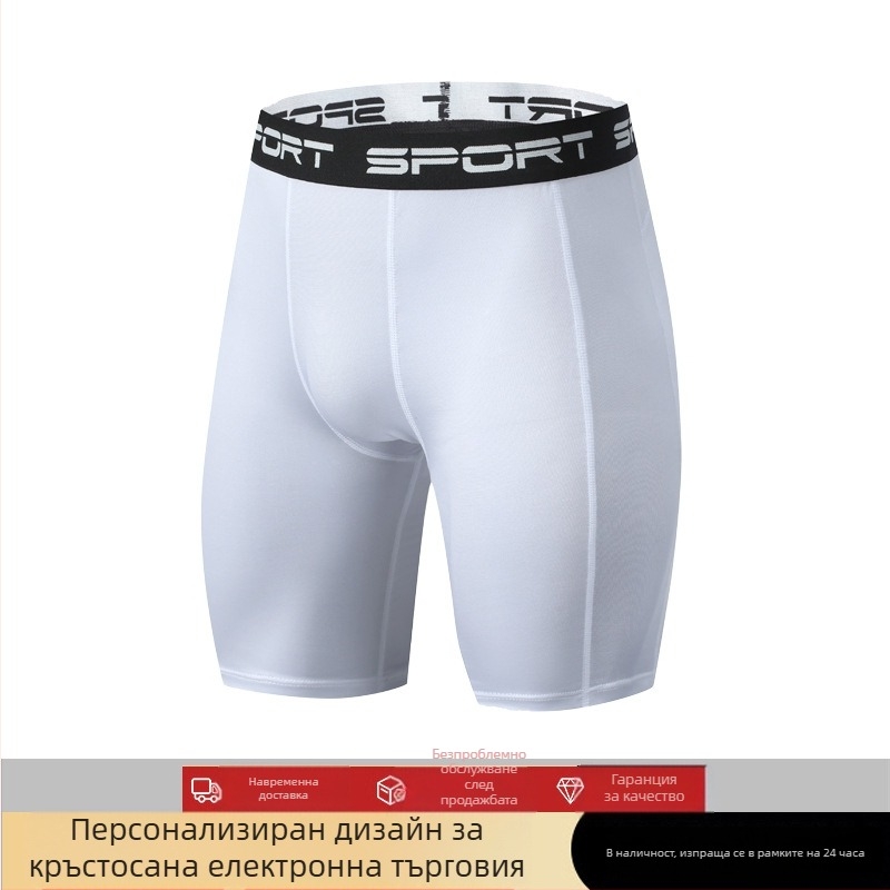 Спортни клинове за мъжки фитнес бягане, бързосъхнещи дишащи клинове с пет точки, плувни шорти, спортни панталони за йога