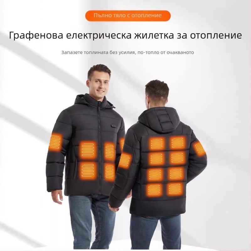 Ново трансгранично отоплително памучно подплатено яке с качулка, USB интелигентно постоянно отоплително памучно подплатено яке за мъже и жени, топло електрическо памучно подплатено яке