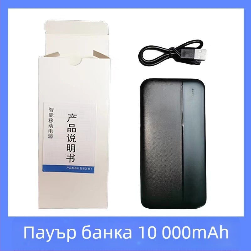 Ново трансгранично отоплително памучно подплатено яке с качулка, USB интелигентно постоянно отоплително памучно подплатено яке за мъже и жени, топло електрическо памучно подплатено яке