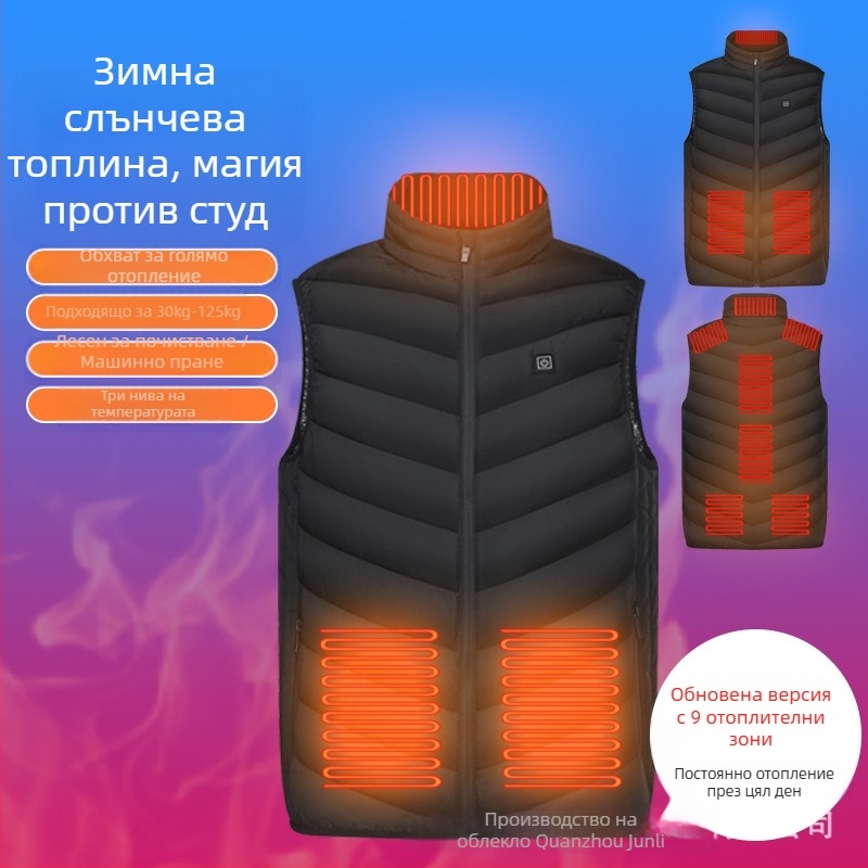 Младежка отоплителна жилетка Zone 9, мъжка интелигентна отоплителна жилетка без ръкави с електрическо зареждане и отоплителна жилетка за средна и по-възрастни хора