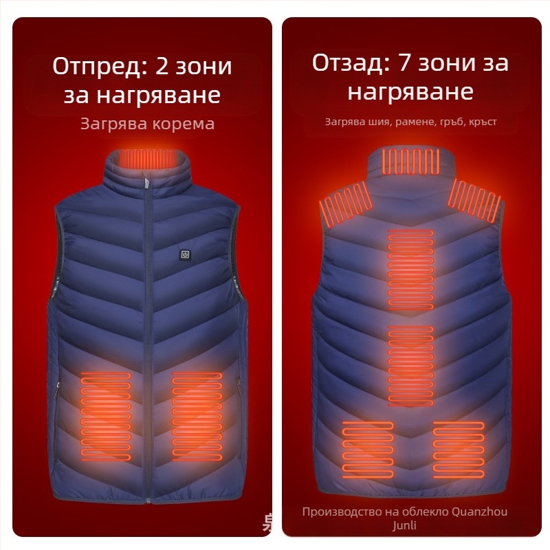 Младежка отоплителна жилетка Zone 9, мъжка интелигентна отоплителна жилетка без ръкави с електрическо зареждане и отоплителна жилетка за средна и по-възрастни хора
