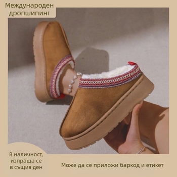Дамски зимни ботуши за сняг, нови модни едноделни чехли Baotou на платформа, топли памучни обувки с дебела подметка