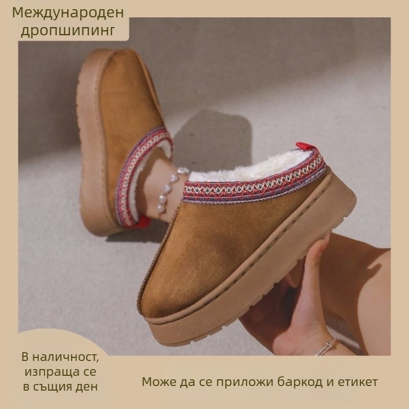 Дамски зимни ботуши за сняг, нови модни едноделни чехли Baotou на платформа, топли памучни обувки с дебела подметка