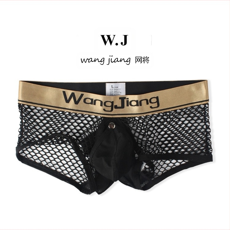 Секси мъжки чисти памучни бикини за чатала, секси памучни големи мрежести бикини отзад, празни, отворени, чатални, кухи, ниска талия, плосък ъгъл, европейски и американски