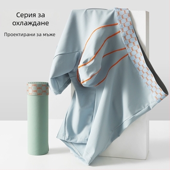 Мъжки боксерки Amazon с пет точки, контрастни цветове, ледено копринени, със средна талия, дишащи, против износване, големи размери