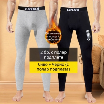 Топли мъжки зимни панталони с полар, удебелени, тийнейджъри, големи размери, Boys de Velvet, мъжки дълги панталони, тясно бельо