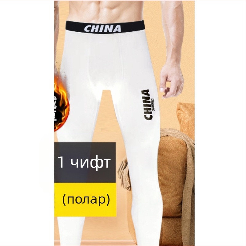 Топли мъжки зимни панталони с полар, удебелени, тийнейджъри, големи размери, Boys de Velvet, мъжки дълги панталони, тясно бельо