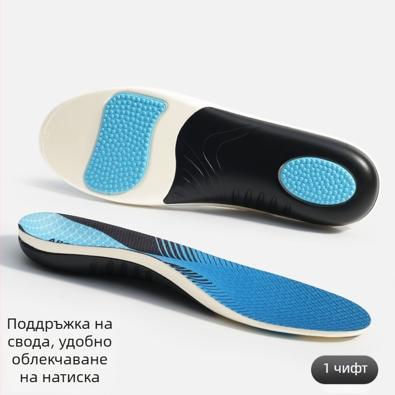 Спортни стелки за поддръжка на свода, коригиращи стелки, унисекс спортни, амортизиращи, за стъпало с валгусен тип крак, на едро, стелки