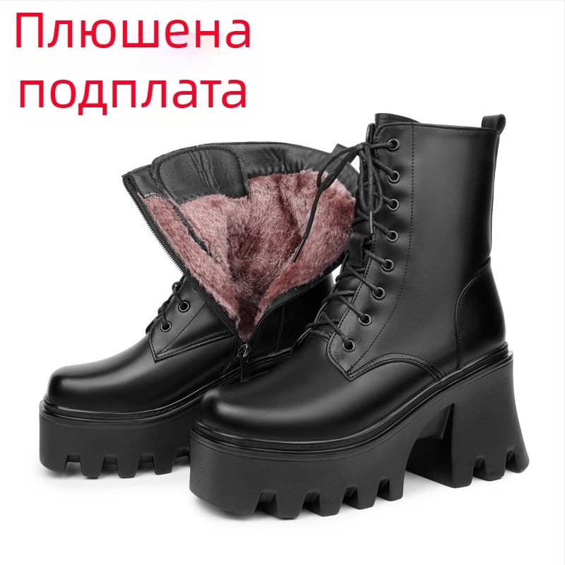 Дамски обувки с дебела подметка, ултра висок ток и памучна подплата, увеличаващи височината, ботуши Martin, дамски ботуши от естествена кожа с връзки и памучна подплата, еднослойни ботуши тип „цигарена тръба“.