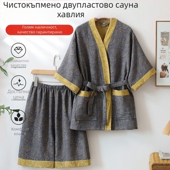 Трансграничен чист памучен двуслоен жакардов костюм за пот, хотелски халат, физиотерапевтичен костюм, масажен сауна костюм, двоен бански костюм на едро