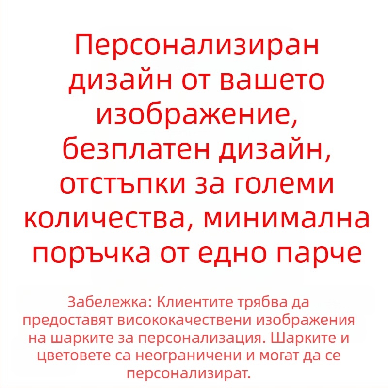 Трансгранична външна търговия с мраморен принт с кръгло деколте, нощница в европейски и американски уличен стил, нощница със звезда и пеперуда