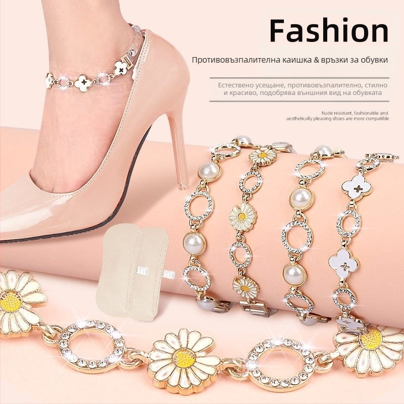 Боти на висок ток с четирилистна детелина, регулируеми връзки с една дума, невидим колан за фиксиране, предотвратяващ падане на петата, без монтаж