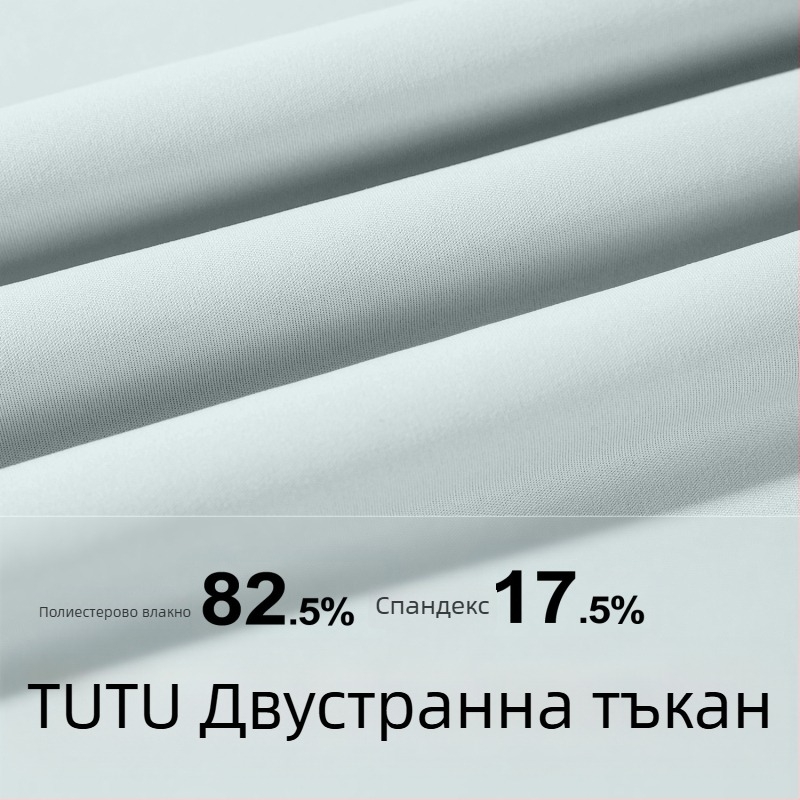 Juyitang Нов Naked Slim Йога костюм Тънък еластичен дишащ фитнес бягане фитнес костюм за свободното време