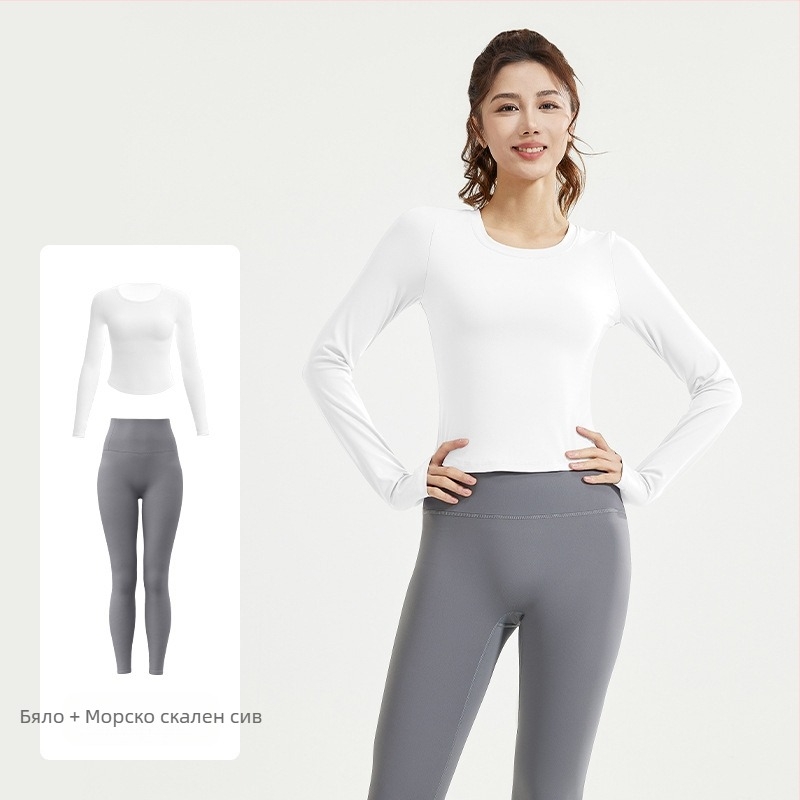 Juyitang Нов Naked Slim Йога костюм Тънък еластичен дишащ фитнес бягане фитнес костюм за свободното време