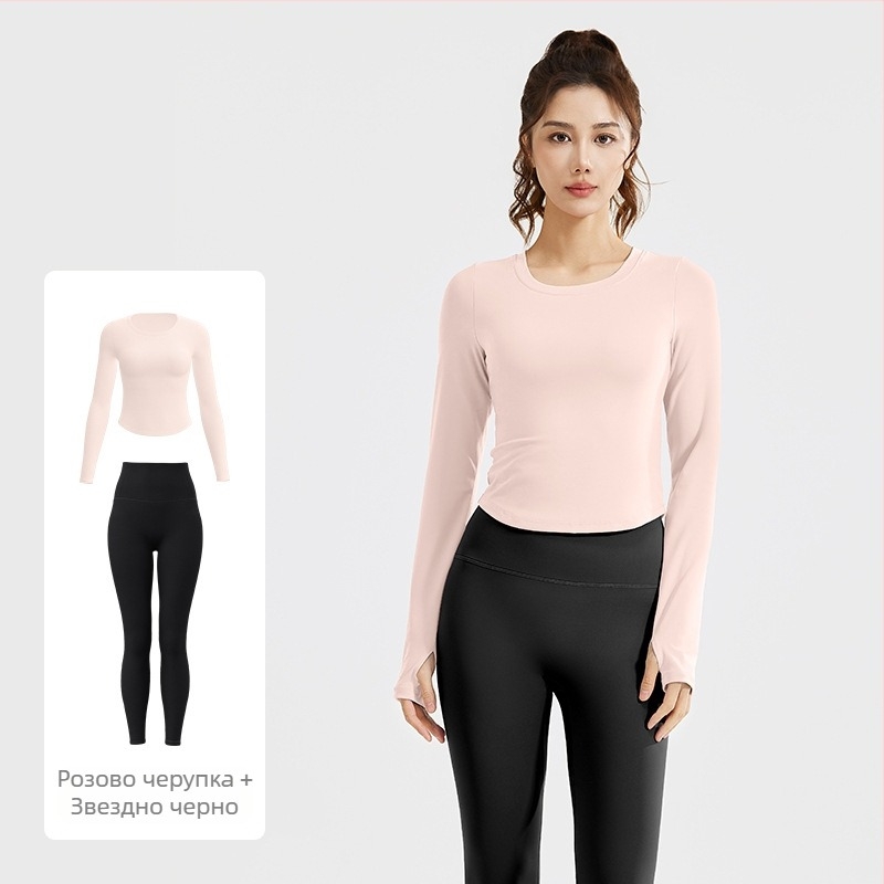 Juyitang Нов Naked Slim Йога костюм Тънък еластичен дишащ фитнес бягане фитнес костюм за свободното време