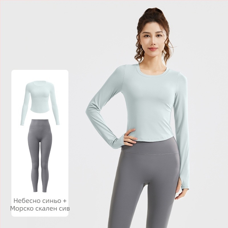 Juyitang Нов Naked Slim Йога костюм Тънък еластичен дишащ фитнес бягане фитнес костюм за свободното време