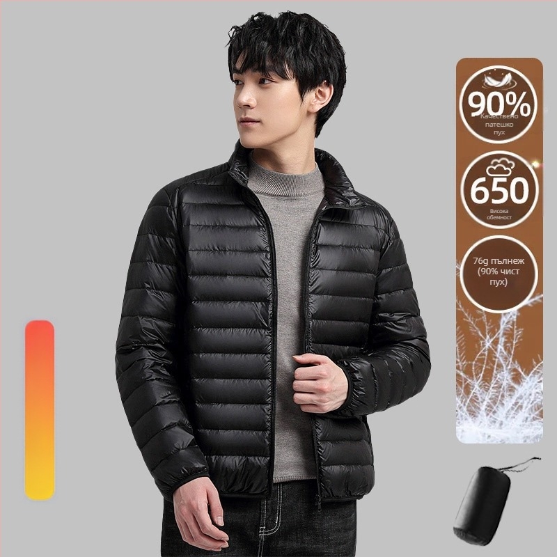 Нов национален стандарт] Пухено яке за мъже и жени, лека яка с изправена талия 6001, защита от студ