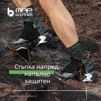 Ръкавици Tuxike Spot за бягане през пресечена местност, калъфи за обувки на открито, унисекс, устойчиви на пясък, за туризъм