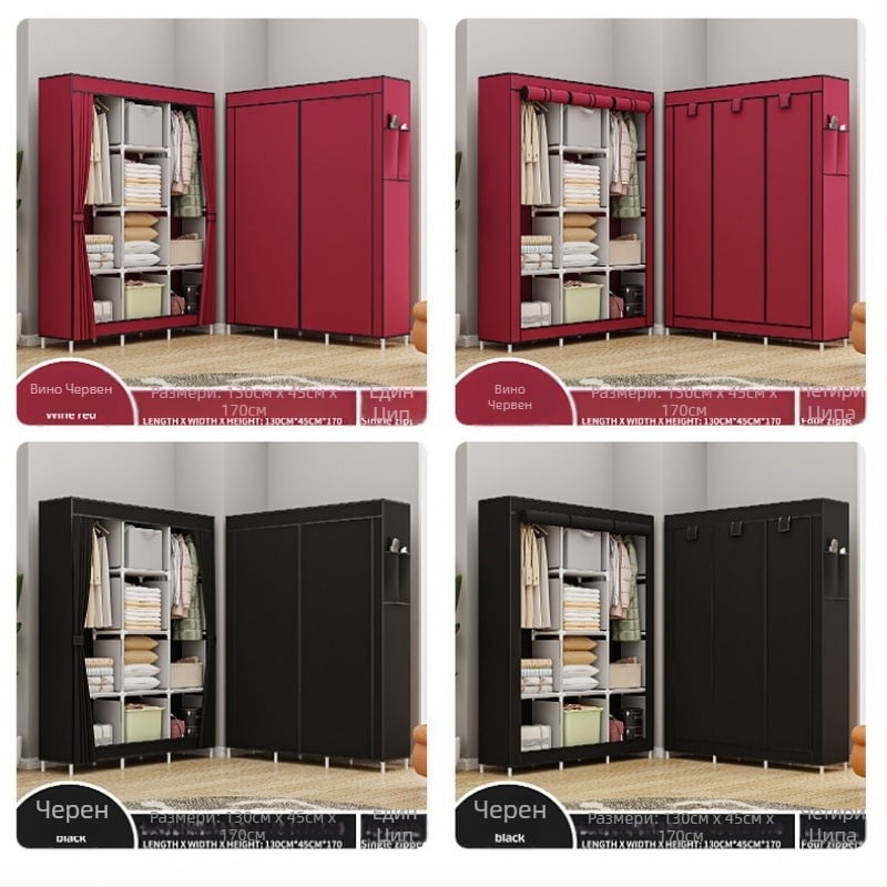 Южноамерикански най-продаван многофункционален прахоустойчив платнен гардероб за дома, спалня, гардероб, сам монтаж, шкаф за съхранение