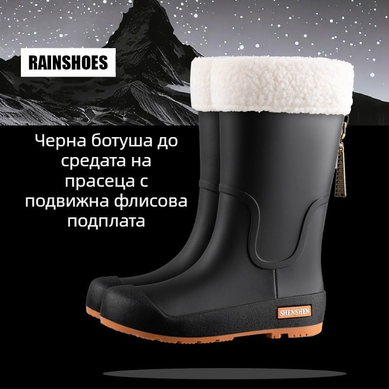 Модни обувки за дъжд, дамски водоустойчиви, неплъзгащи се, високи ботуши за дъжд, за възрастни, къмпинг, работа, износоустойчиви гумени обувки, дълги водоустойчиви обувки