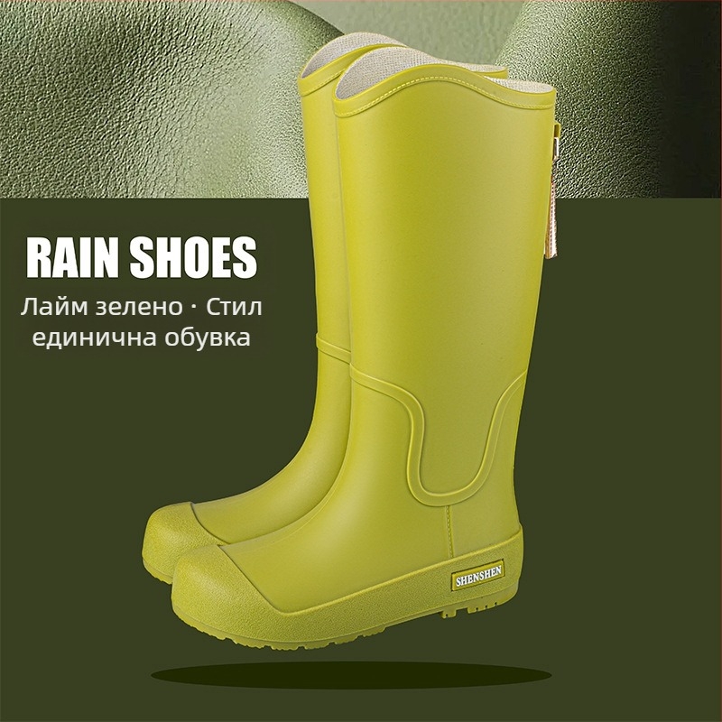 Модни обувки за дъжд, дамски водоустойчиви, неплъзгащи се, високи ботуши за дъжд, за възрастни, къмпинг, работа, износоустойчиви гумени обувки, дълги водоустойчиви обувки