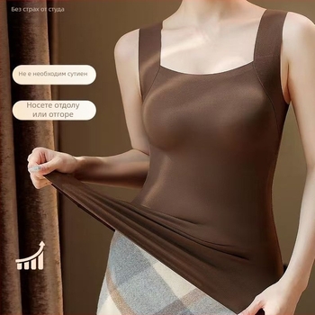 Taro Mud Qi No Traceless Clouds Muscle Base Clothes Есенно-зимна вътрешна база Lazy Person с подложка за гърди, полуфиксирана топла жилетка за жени