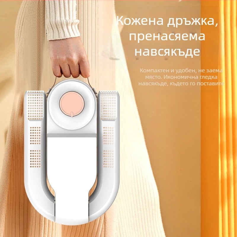 Нова сушилня за обувки, сгъваема сушилня за обувки, прибираща се интелигентна UV стерилизация, дезодорант за печене на артефакт за обувки