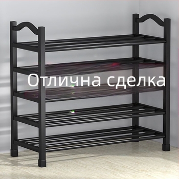 Многослойна домакинска стойка за обувки, проста врата, студентско общежитие, прахоустойчива и здрава, популярна стойка за съхранение на обувки