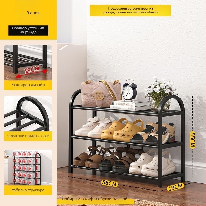 Многослойна домакинска стойка за обувки, проста врата, студентско общежитие, прахоустойчива и здрава, популярна стойка за съхранение на обувки