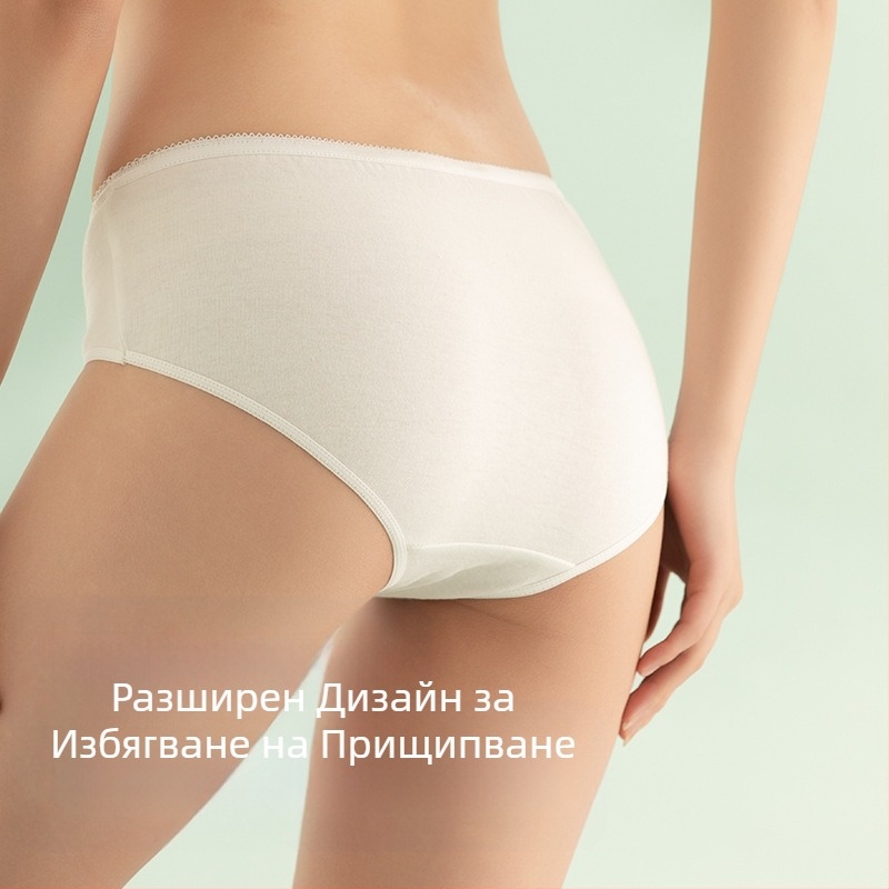 Сутиен за еднократна употреба Time, чист памук, удобен, без пране, отделна опаковка, ежедневен потник, без следи