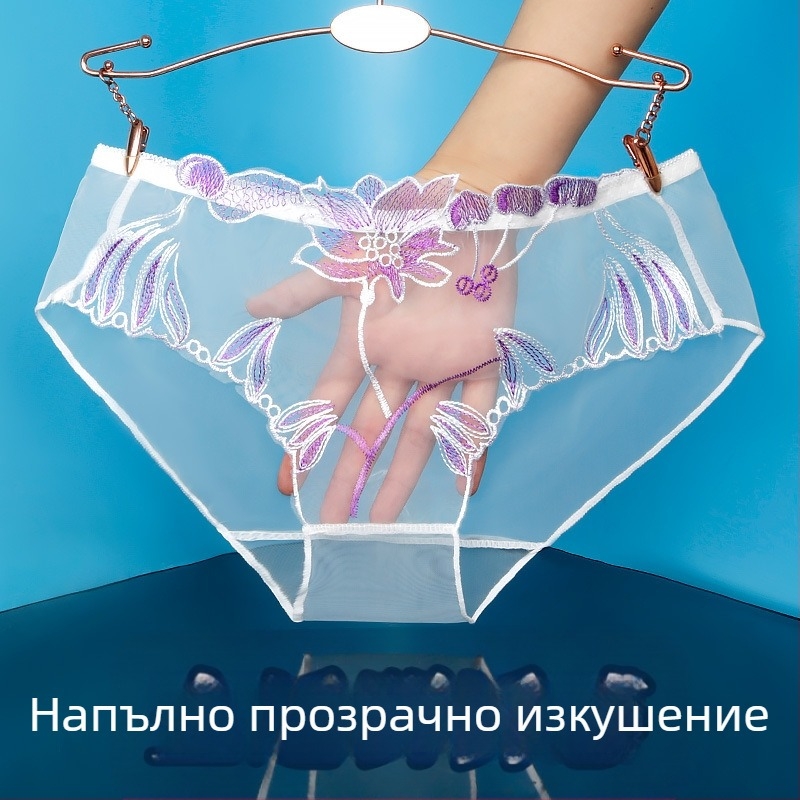 Yan Beiwei бельо за жени секси очарователна дантела прозрачно дишащо ново изкушение голям размер дебели мм производители доставка 836