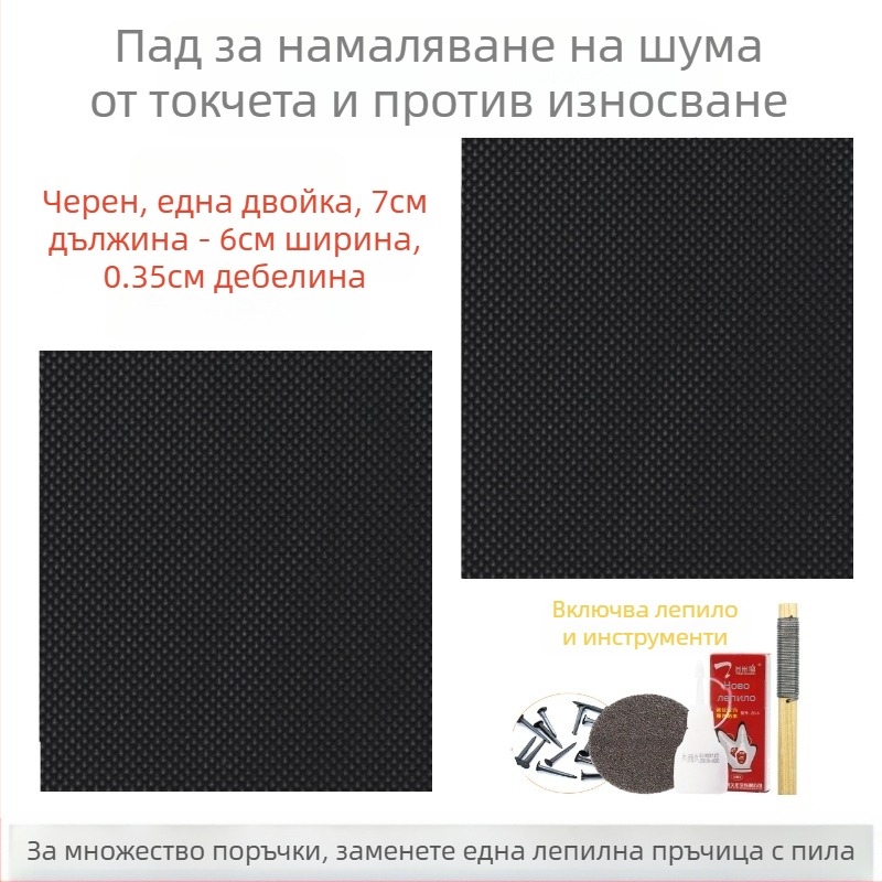 Дамски сандали, обувки на висок ток, противоизносваща подметка, износоустойчива гумена пета, противоплъзгаща се подметка, заглушител, шипове