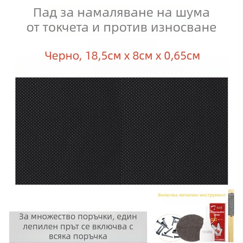 Дамски сандали, обувки на висок ток, противоизносваща подметка, износоустойчива гумена пета, противоплъзгаща се подметка, заглушител, шипове