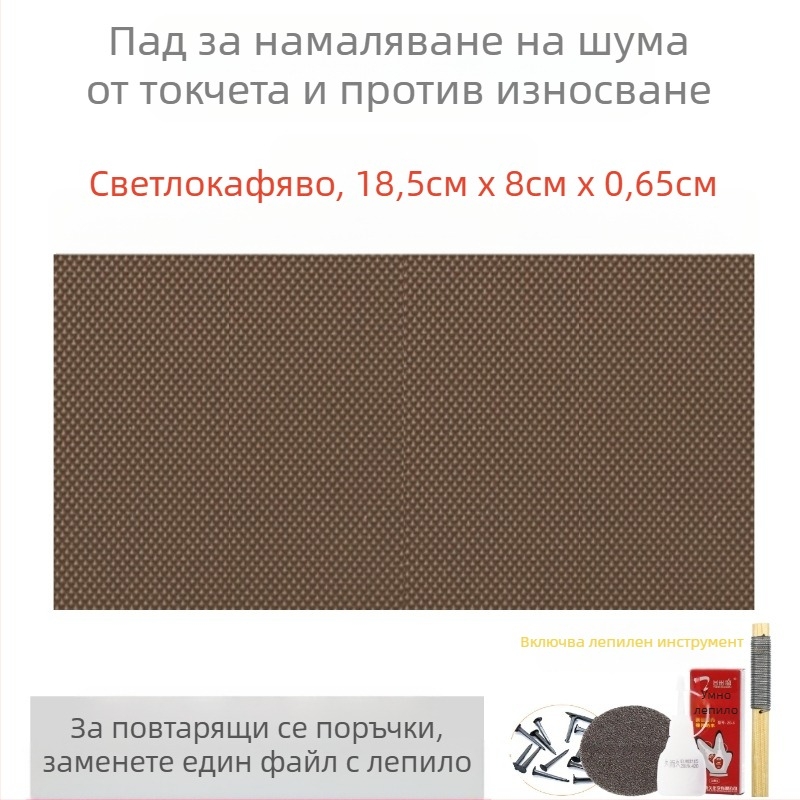 Дамски сандали, обувки на висок ток, противоизносваща подметка, износоустойчива гумена пета, противоплъзгаща се подметка, заглушител, шипове