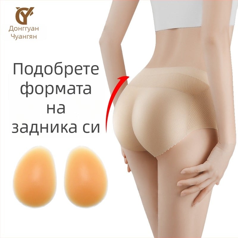 Трансгранична гореща продажба на силиконова фалшива подложка за дупе и ханш, самозалепваща се естествена безшевна подложка за ханш, повдигаща линия на ханша, усилваща артефакт