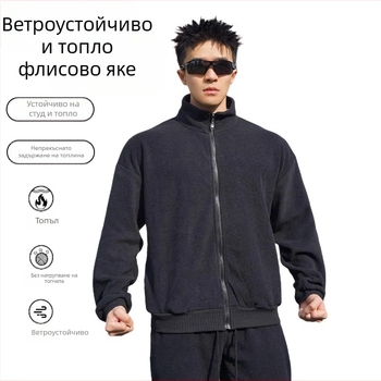 Есенно-зимен нов мъжки костюм с поларена подплата, удебелен суитчър, поларено яке, свободен цип, модерен фитнес топ