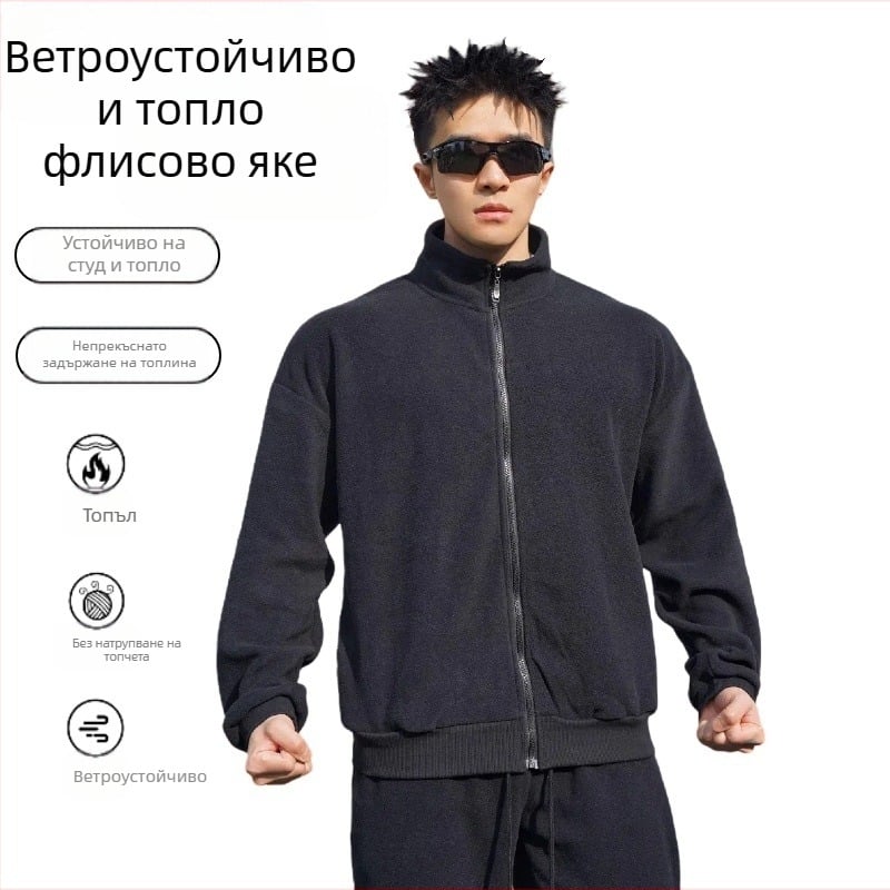 Есенно-зимен нов мъжки костюм с поларена подплата, удебелен суитчър, поларено яке, свободен цип, модерен фитнес топ