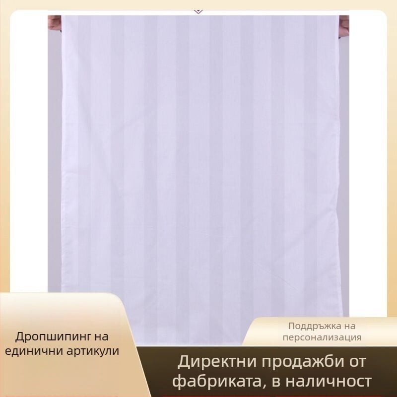 Направете салон за красота масажна кърпа масажна кърпа кърпа за ръце масаж чаршаф пълен салон за красота масажна кърпа памучен масаж на щори