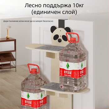 Стойка за катерене за котки, стенен тип, малка, не празна, висяща на стена врата, масивна дървена стойка за катерене за котки, домакински играчки за котки, котешки мебели, орнаменти