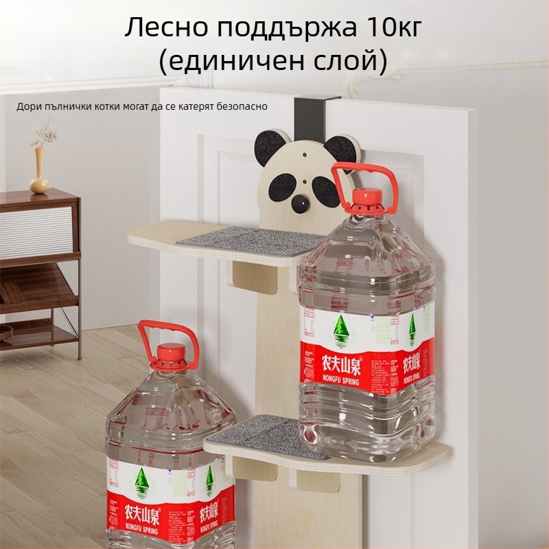 Стойка за катерене за котки, стенен тип, малка, не празна, висяща на стена врата, масивна дървена стойка за катерене за котки, домакински играчки за котки, котешки мебели, орнаменти