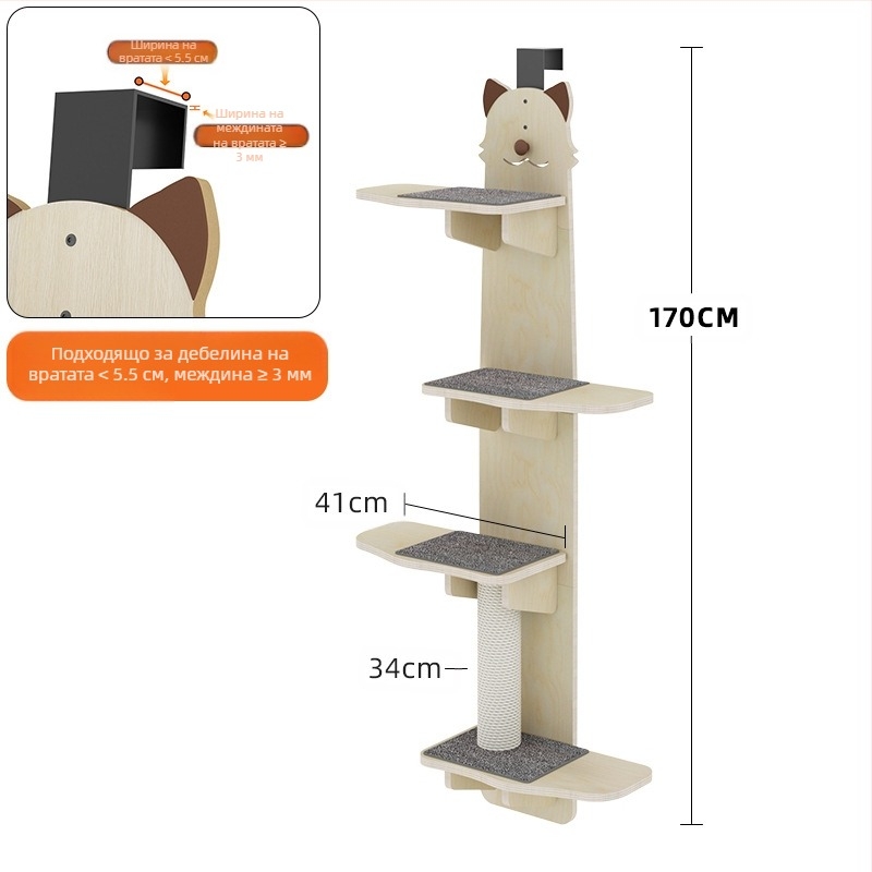 Стойка за катерене за котки, стенен тип, малка, не празна, висяща на стена врата, масивна дървена стойка за катерене за котки, домакински играчки за котки, котешки мебели, орнаменти