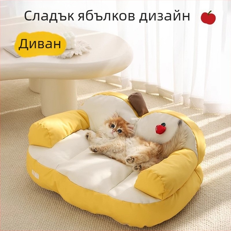 Котешко гнездо Лятна постелка за котки Продукти за домашни любимци Постелка за спане на котки Лятна постелка за кучета Котешки диван Котешко легло