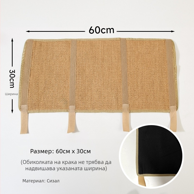 Крак за маса за играчки за котки, подложка за драскане от сизал, дъска за драскане от котки, устойчива на износване, защита от чипове, маса и стол, шлифоване на нокти, артефакти за котки