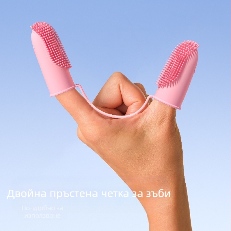 Четка за зъби за домашни любимци с двоен пръст за кучета и котки, комплект за почистване на зъби, инструмент за почистване на устната кухина