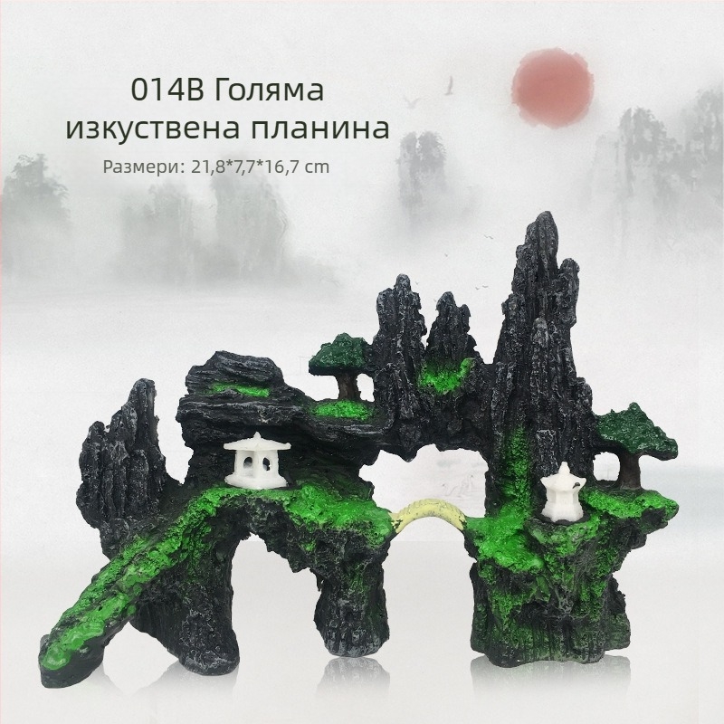 Горещ планински камък за аквариум, озеленяване, декоративен алпинеум, симулация на смола, аквариум, декорация, орнаменти, фабрика, директна доставка