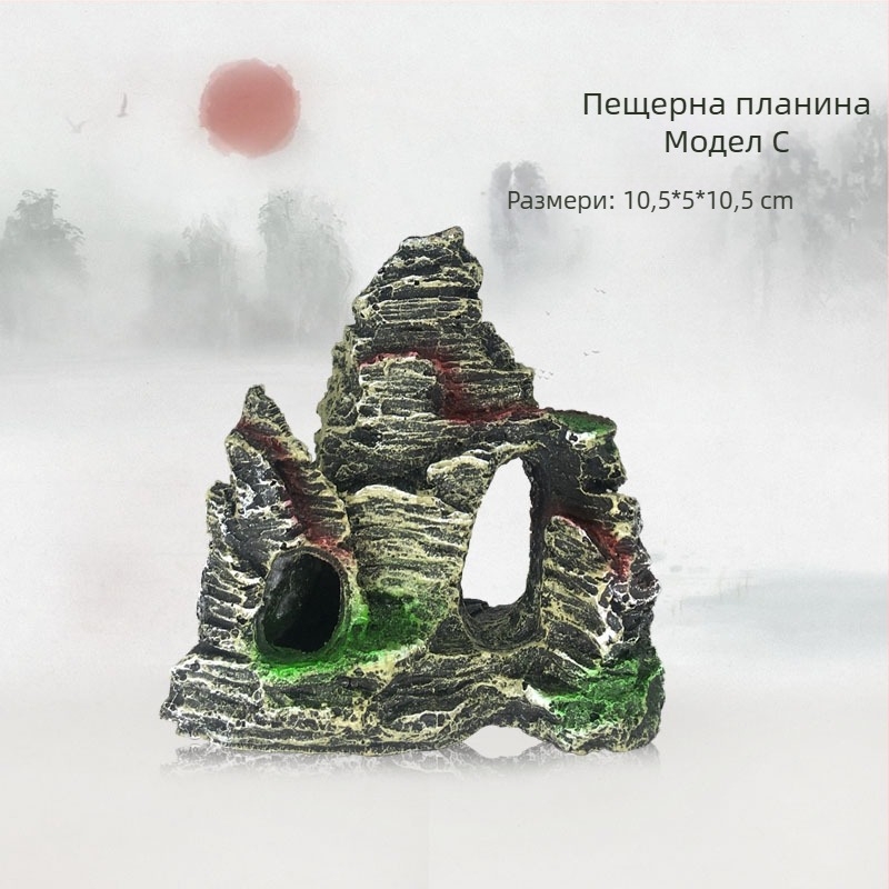 Горещ планински камък за аквариум, озеленяване, декоративен алпинеум, симулация на смола, аквариум, декорация, орнаменти, фабрика, директна доставка