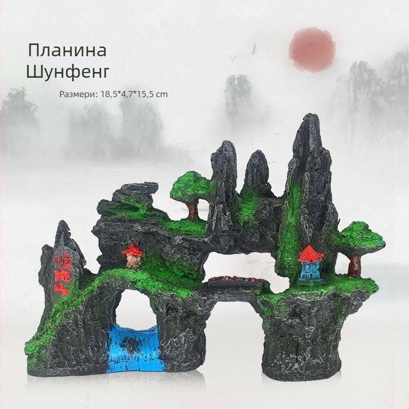Горещ планински камък за аквариум, озеленяване, декоративен алпинеум, симулация на смола, аквариум, декорация, орнаменти, фабрика, директна доставка