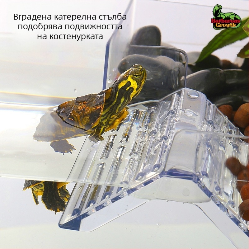 Бразилска костенурка акрилна маса за сушене на костенурки саксия за катерене на костенурки пейзажна костенурка кутия костенурка прозрачна високо ниво на водата плаващ остров маса за костенурки сушене гръб