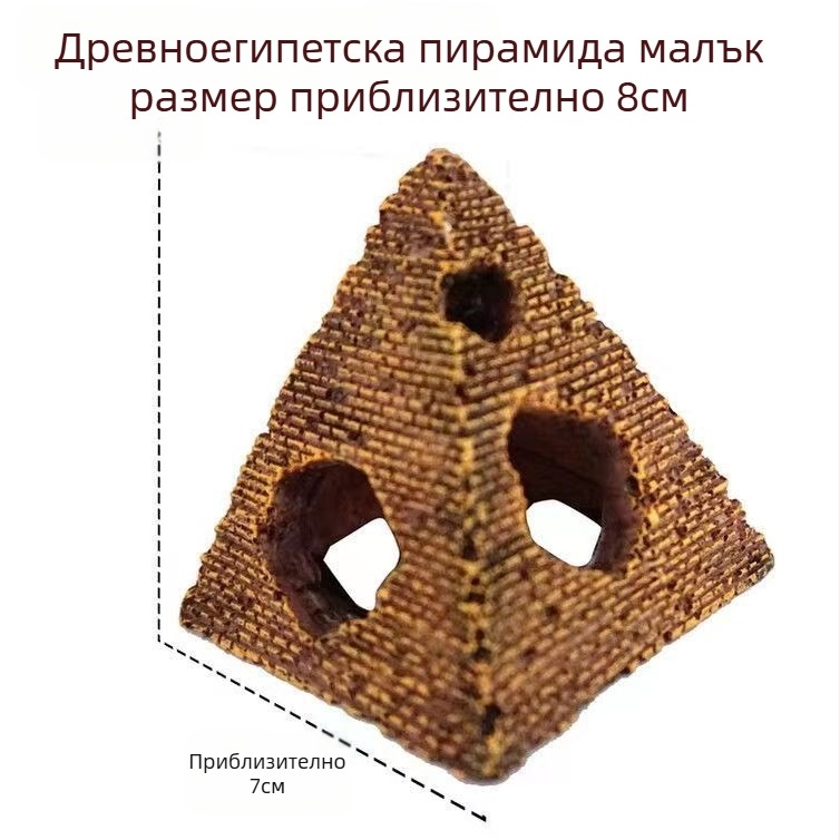 Каменна статуя на човешко лице, статуя от смола от Великденски остров, декорация на аквариум, пейзаж от кутия за пълзене, декорация на пейзажна аквариумна статуя